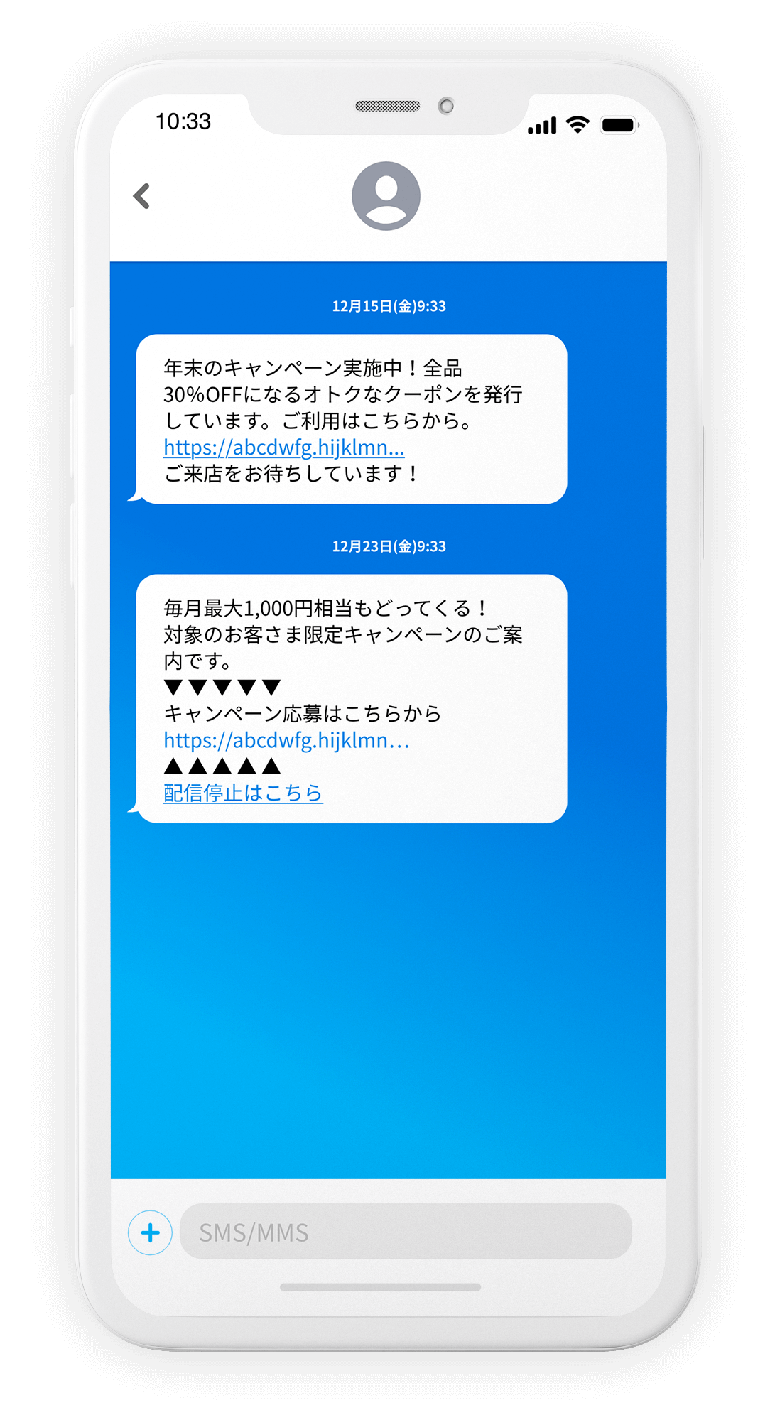 利用イメージ