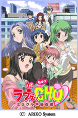 ゲーム画面イメージ1